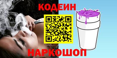 хмурый Шебекино