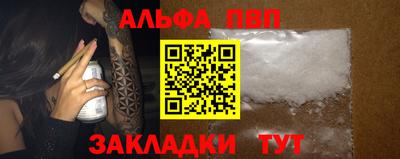 хмурый Шебекино