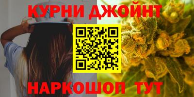 трава Шахты