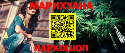 хмурый Шебекино