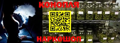 хмурый Шебекино