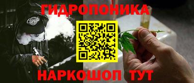 трава Шахты