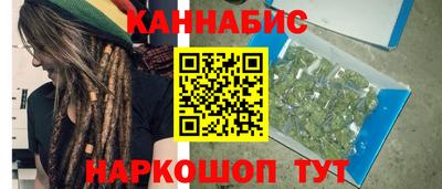 хмурый Шебекино