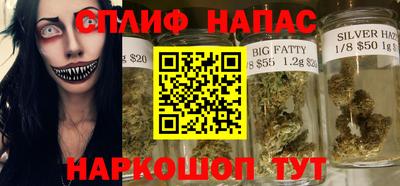 хмурый Шебекино