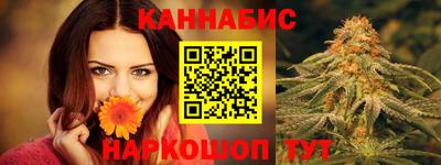 трава Шахты