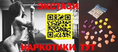 хмурый Шебекино