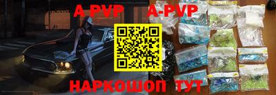 хмурый Шебекино