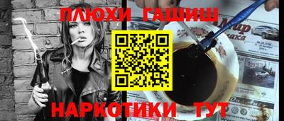 хмурый Шебекино