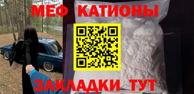 хмурый Шебекино